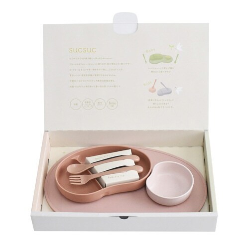 ベビー 食器 SUCSUC ピンク