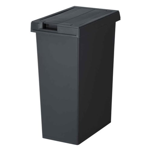 ゴミ箱 45L ユニード チャコールブラック