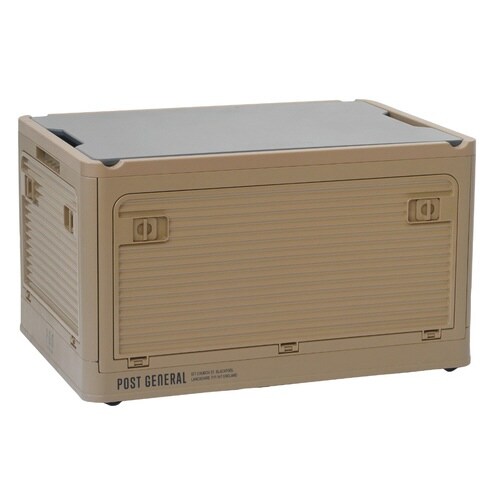 収納ボックス ポストジェネラル サンドベージュ