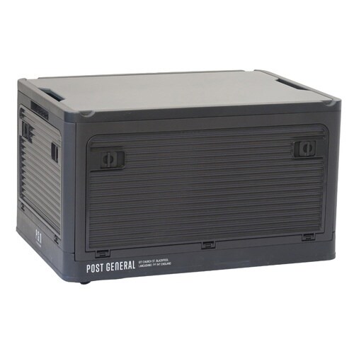 収納ボックス ポストジェネラル チャコールグレー