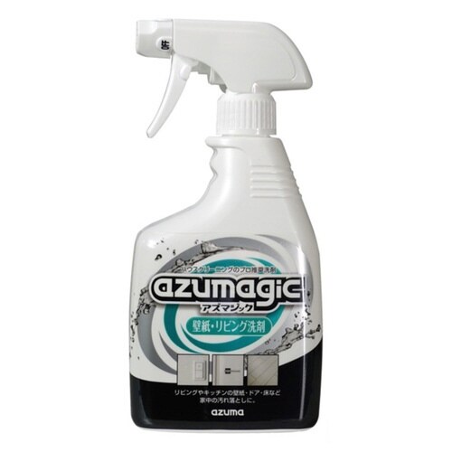 壁汚れ洗剤 アズマジック壁紙・リビング洗剤