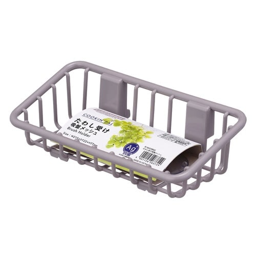 スポンジラック クッキングパル ベージュグレー