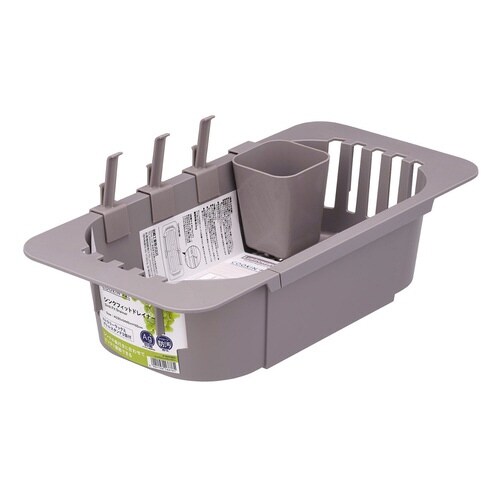 水切りラック クッキングパル ベージュグレー