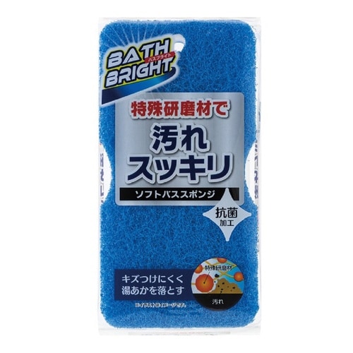 バススポンジ ソフトバススポンジ 抗菌 ひも付き