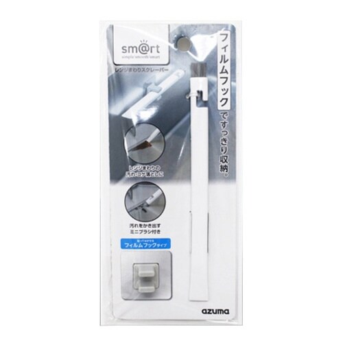 スクレーパー sm@rt680