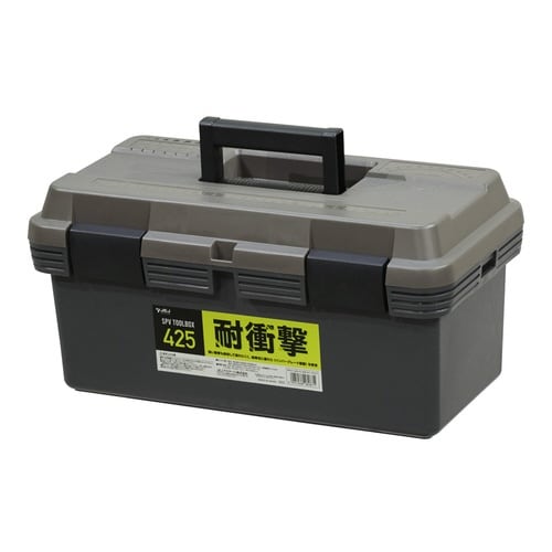 収納ボックス SPV ツールボックス 幅42.5