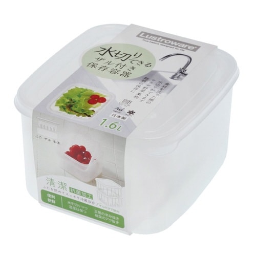 保存容器 1.6L フレッシュケース 角型 S