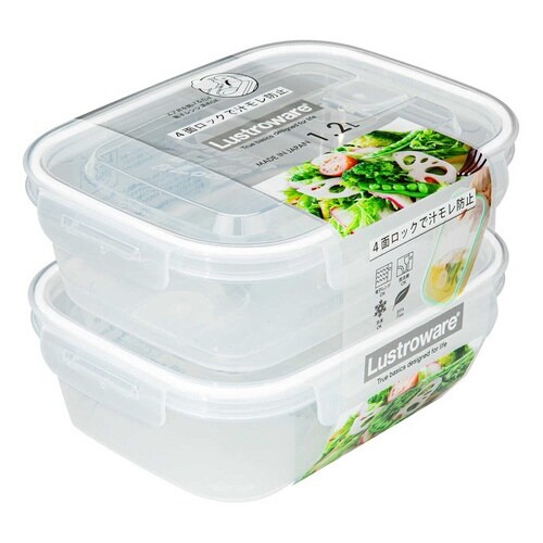 保存容器 1.2L ホワイト