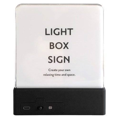 ウォールライト テーブルライト ブラック