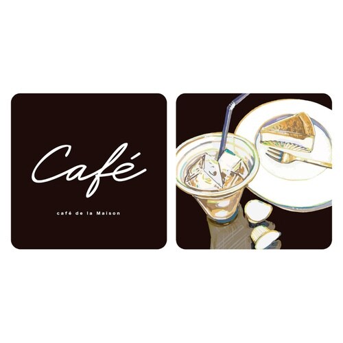 ウォールライト テーブルライト CAFE