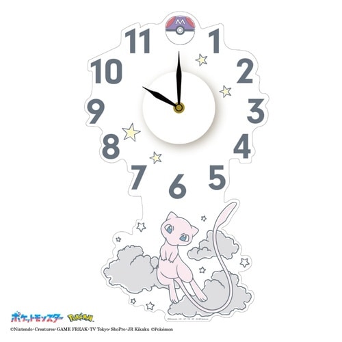 掛け時計 ミュウ