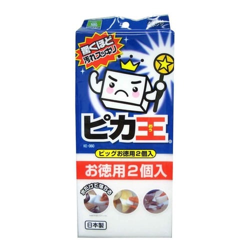 メラミンスポンジ ピカ王 ビッグ お徳用 2個入