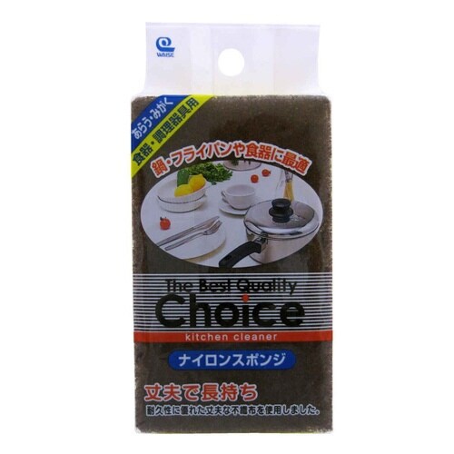 キッチンスポンジ BQC ナイロンスポンジ
