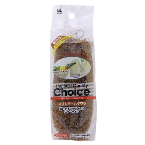 たわし BQC スリムパームタワシ