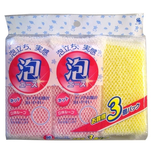キッチンスポンジ 泡エース ネットスポンジ 3個組