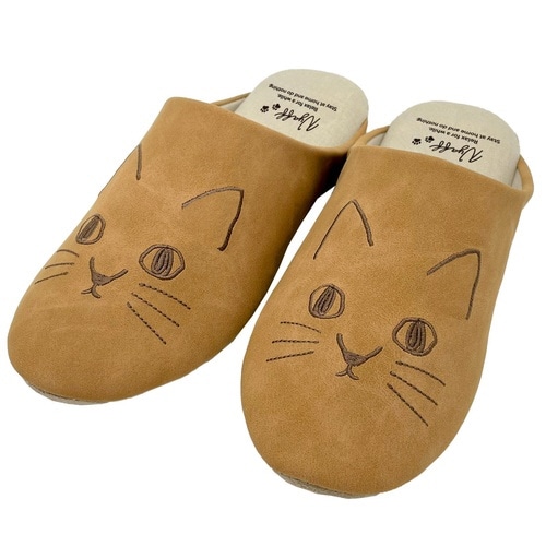 スリッパ にゃふにゃふ ブラウン