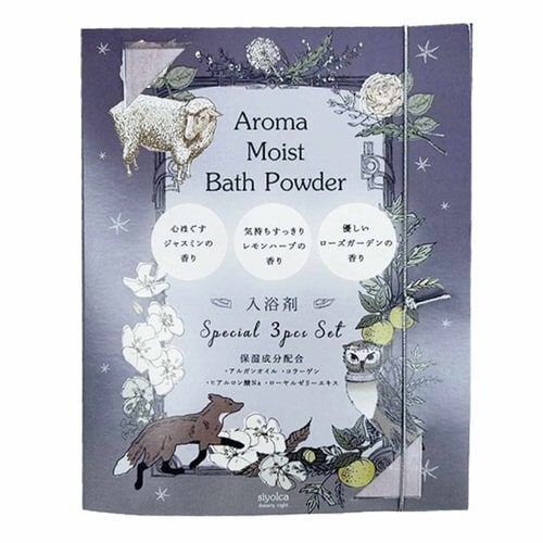 入浴剤 Siyolca BathPowder