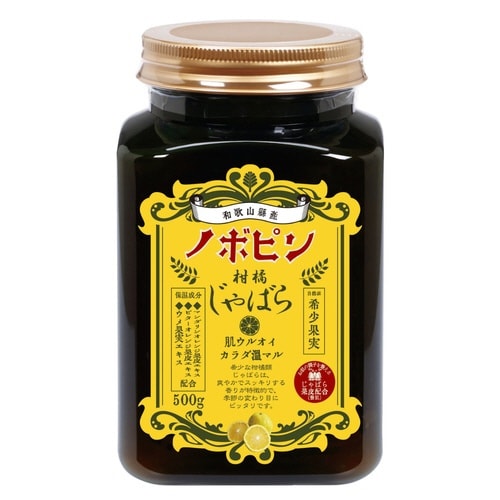 入浴剤 ノボピンじゃばらボトル