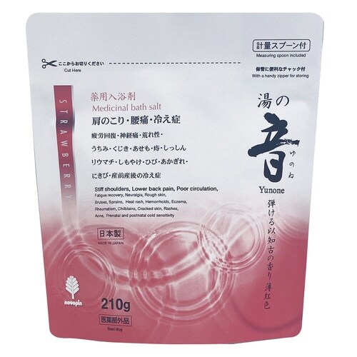 入浴剤 湯の音 弾ける以知古の香り イチゴ