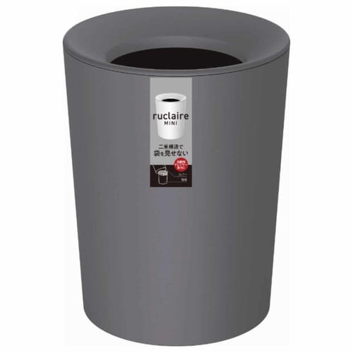 ゴミ箱 2L 丸型 ルクレール グレー