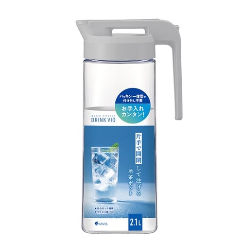 ピッチャー 冷水筒 2.1L グレー