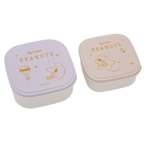 シール容器 2個入り ピーナッツ パープル