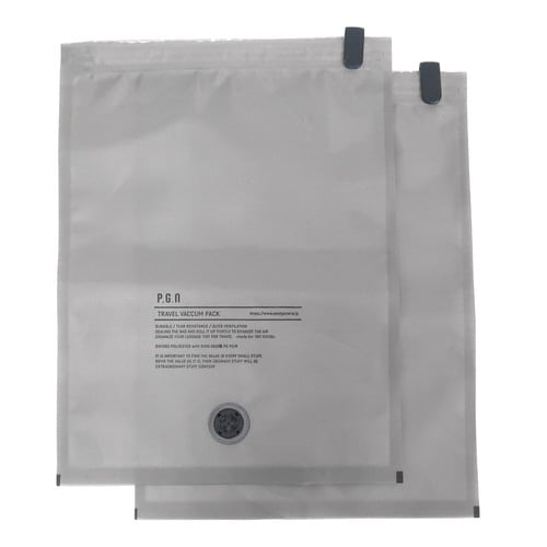 圧縮袋 トラベルバキュームパック S パック2
