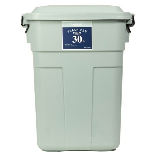 ゴミ箱 ロック付き 30L ブルーグレー