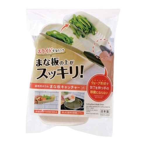 まな板 受け皿 小 まな板キャッチャー