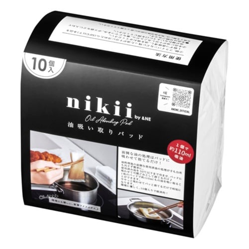 &NE nikii 油吸い取りパッド 10個入り