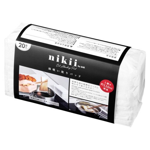 &NE nikii 油吸い取りパッド 20個入り