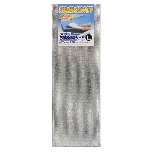 保温シート アルミ保温シート L