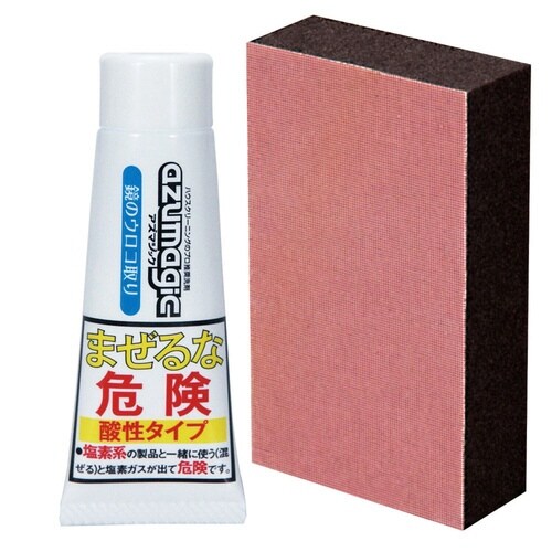 うろこ取り アズマジック 鏡用 強力研磨