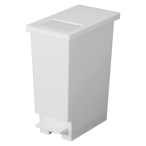 ゴミ箱 20L ユニード ホワイトグレー
