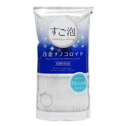 ボディタオル すご泡プラチナビューティー やわらか