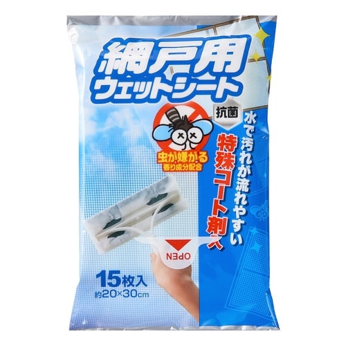 ウェットシート 網戸用 15枚入 抗菌 虫対策