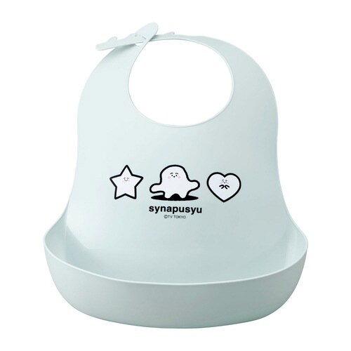 食事エプロン ベビーエプロン ポケット付き