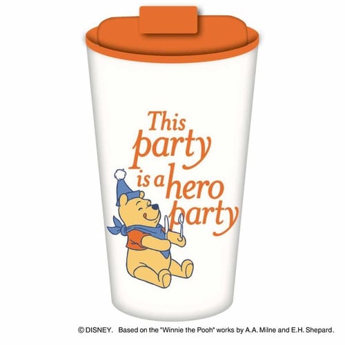 タンブラー フタ付き 300ml ホワイト