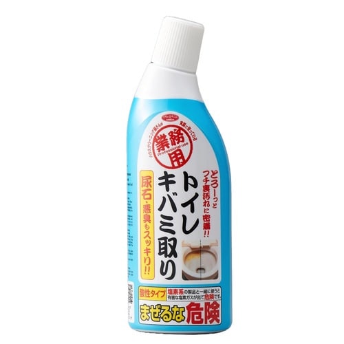 トイレ洗剤 業務用 トイレ 黄ばみ取り 300ml