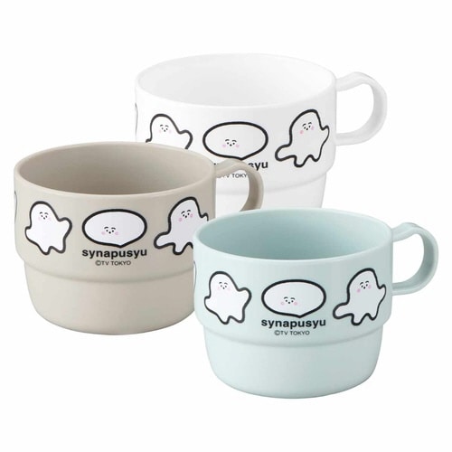 コップ 3個入り 230ml シナぷしゅ