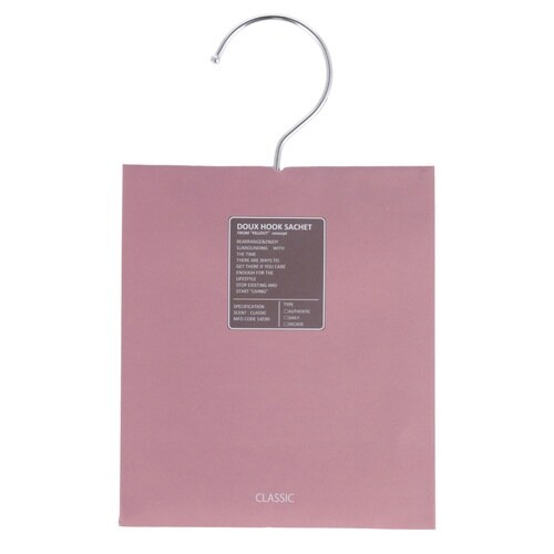 サシェ ドゥ アロマ クラシック