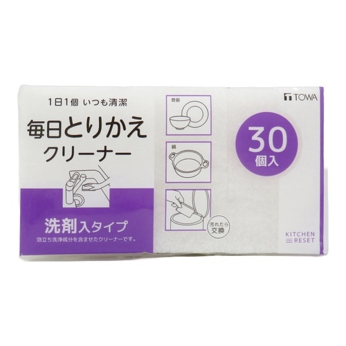 キッチンスポンジ KR毎日取替えクリーナー洗剤入