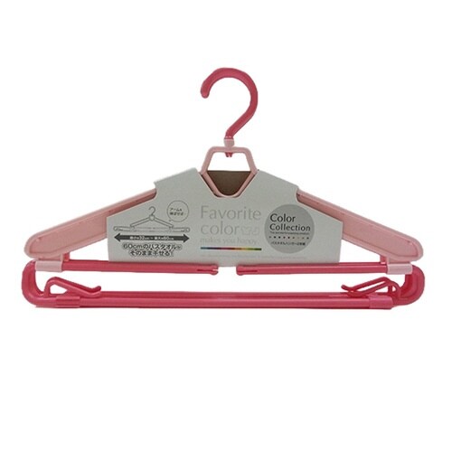 バスタオルハンガー CCシリーズ ハンガー 2本組