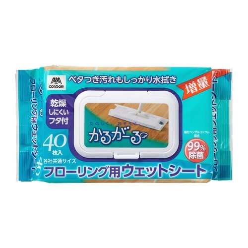 ウェットシート フローリングシート