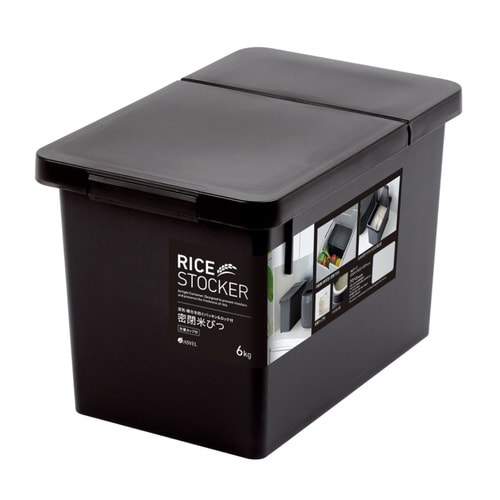 米びつ 6kg S密閉米びつ ブラック