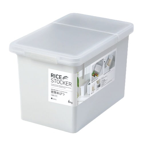 米びつ 6kg S密閉米びつ ホワイト