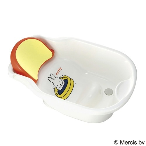 ベビーバス ミッフィー ワン ツー バス 沐浴