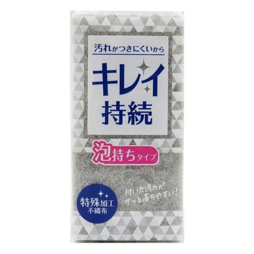 キッチンスポンジ キレイ持続 スポンジ