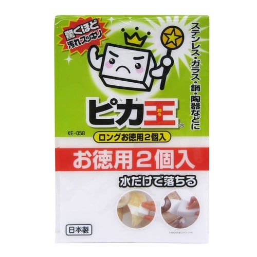 メラミンスポンジ ピカ王 ロング お徳用 2個入り