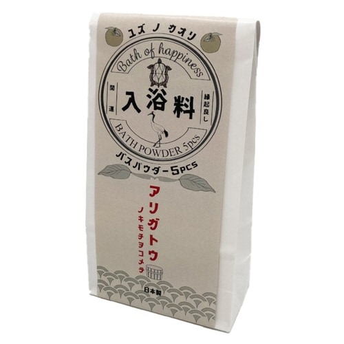 バスギフト ご挨拶 バスパウダー 柚子の香り